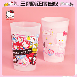 Sanrio hello kitty годовщина милый мультфильм полоскание для полоскания рта
