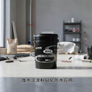 �Ϸ����T��΢ˮ��ˇ�g�᠝��һ�w�����ͷ�ˮ�����͡�����������
