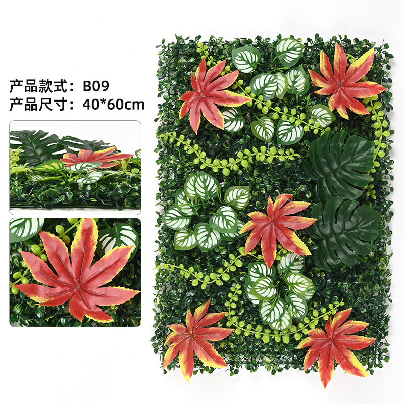 跨境仿真植物墙背景墙塑料草坪绿植墙室内室外布景装饰仿真植物墙|undefined