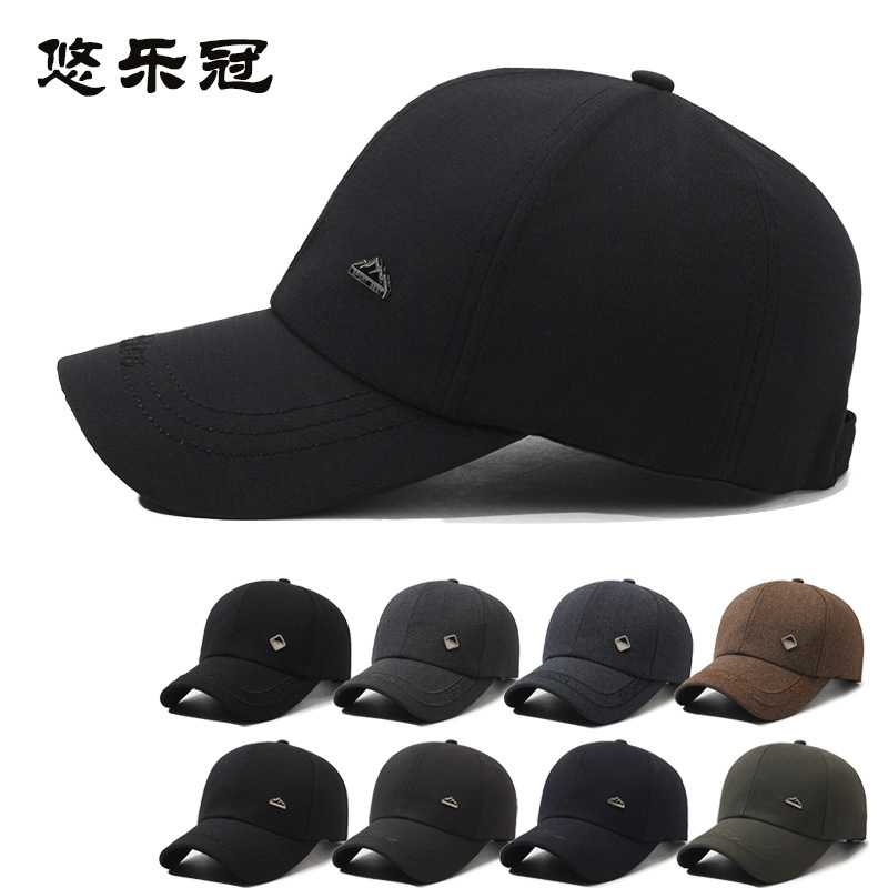 棒球帽子老年硬顶休闲简约中老年潮流秋冬新款帽子男士防晒鸭舌帽|undefined