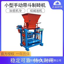 4-32ȫ�Ԅ��ƴu���a���Cе�O�� ���ˮ�����K�u�C С�����K���͙C