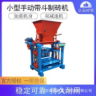 ���Ԅ�С��Һ��ˮ������ƴu�C����늻�����4-35A���Ԅ��ƴu�Cе