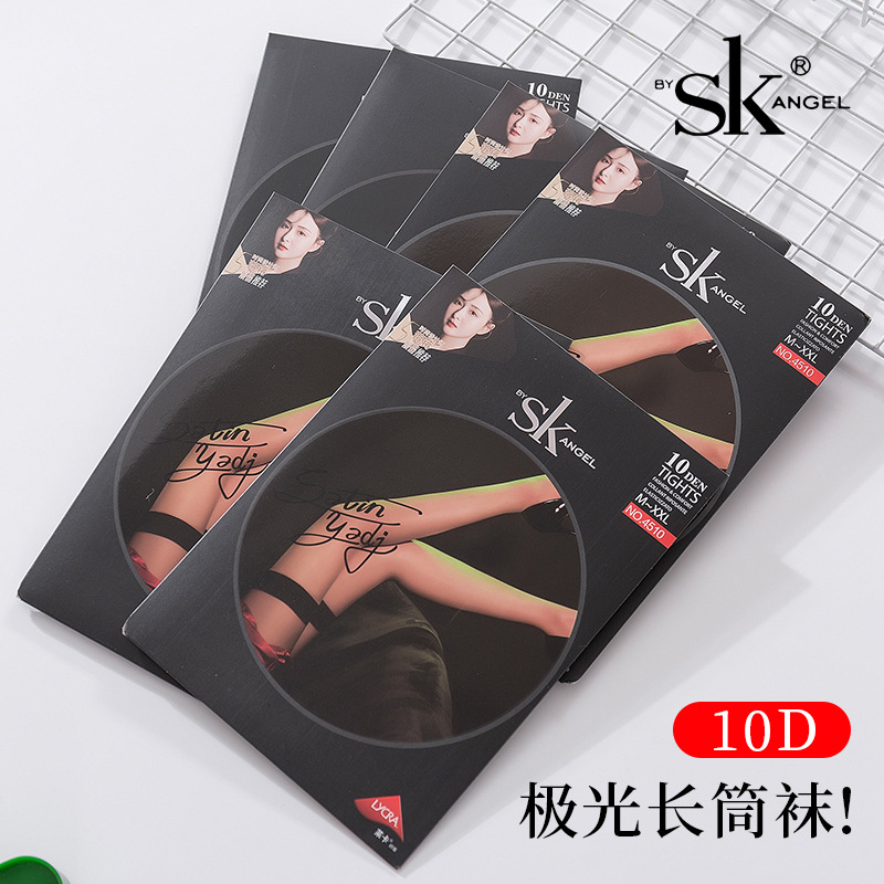 SK Aurora Horse Oil Socks 10D High Permeable Silk Slippery Bright Limeless thigh Socks Women's Summer Sexy Over-the-knee Stockings 4510