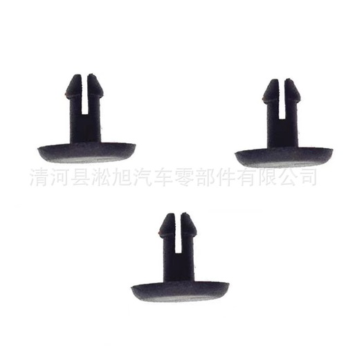 Shuangxi Car Clip Wholesale Car Seal Fixing rivet clips Hole diameter 7mm Limiting clips Accessory F19