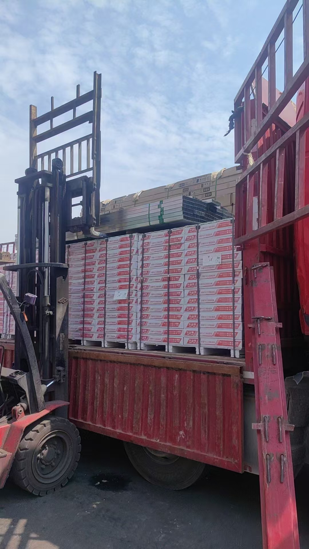 微信图片_20241027193928