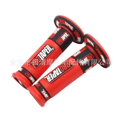 Motorcycle Handlehold Glue Modification PRO Handlehold Handlehold Anti-slip Wear-resistant Handle Throttle Handle Universal Off-road Vehicle (Motorcycle Handle Cover) - pro-glue-red