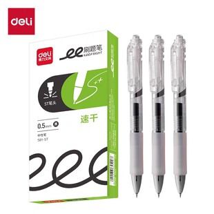 ����S01-ST����ʽˢ�}���ԹPST�ٸ�혻�����������ˢ�}�P���ֵ��
