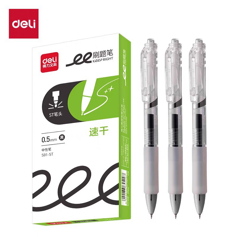 Deli S01-St Retractable Exam Pen St Quick-Drying Smooth Pen for Middle School Students High-Quality Retractable Exam Pen Deli S01-St Retractable Exam Pen St Quick-Drying Smooth Pen for Middle School Students High-Quality Retractable Exam Pen