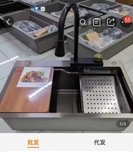 �w�겻�P䓘���ɫ�����β��w��ˮ�� ϴ����β�