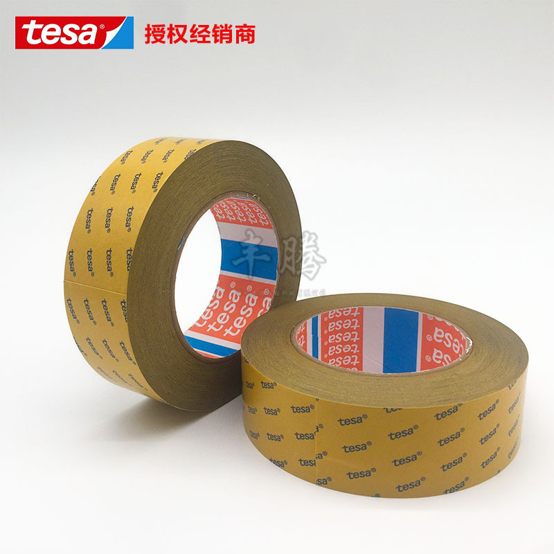 德莎tesa51980黑色PET薄膜双面胶带铭牌标志粘接电子元器件固定