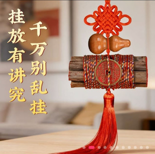 �߸���ľ֦�����Ҙ�֦��ľ�|��֦�����繝����S�펧��ɫ�K���