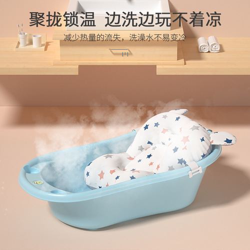 Baby bath tub baby bath tub supplies newborn baby household large thickened sit-able and lie-down children's bath tub