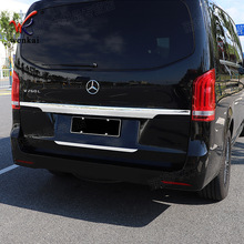 �����ڱ�����������װ��β�ŵ��װ������ V260Lר�ú�������