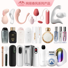 �W�״��L �ڶ�pro���w�C�����Ӱ��M��朽���Ȥ������Ʒ���l���l