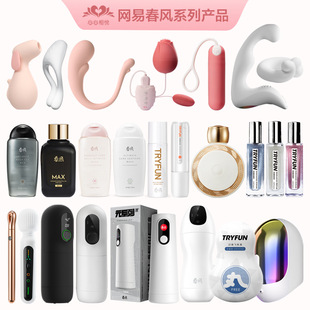 �W�״��L �ڶ�pro���w�C�����Ӱ��M��朽���Ȥ������Ʒ���l���l