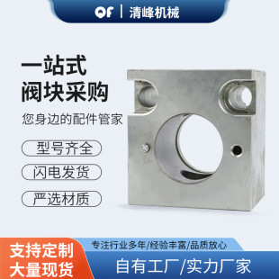 ���ؾ�������ǘ��y�K܇㊏ͺϼӹ����P䓙Cе�O�����CNC�C�� ��