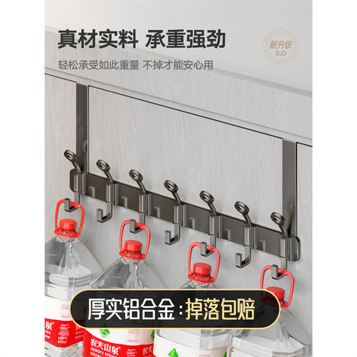 门后挂钩衣服挂架卧室挂衣架壁挂墙上免打孔强力浴室置物收纳神器