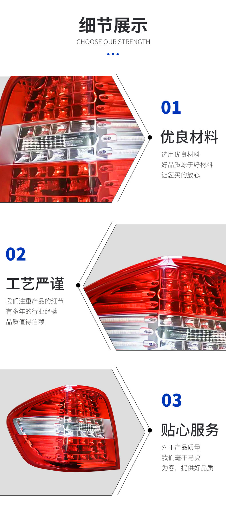 Suitable for Mercedes-Benz ml W164 08-11 Models, Mercedes Car Rear Tail Light, Car Headlight 1648202764