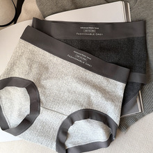 10A级抑菌裆纯棉内裤女无痕螺纹棉女生中腰包臀大码女士三角短裤