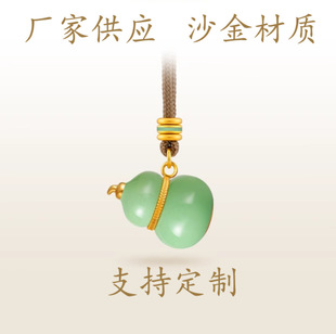 ɳ������ɫ���Ӻ��J������������僸����쉋���¾��K�Ʒ���