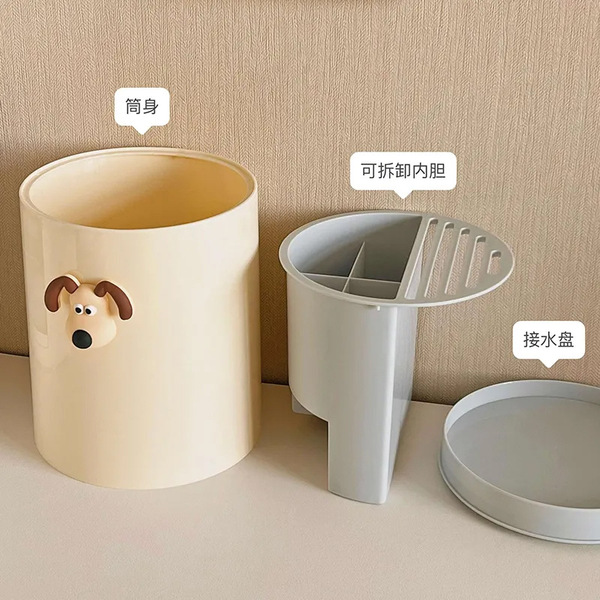 Rotating storage system
