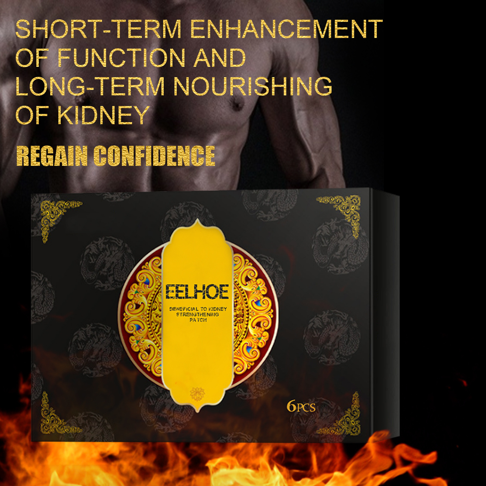 EELHOE Kidney Men's Strengthening Care Bellybutton Patch para aumentar a resistência e estimular a vitalidade do corpo_voghion.com