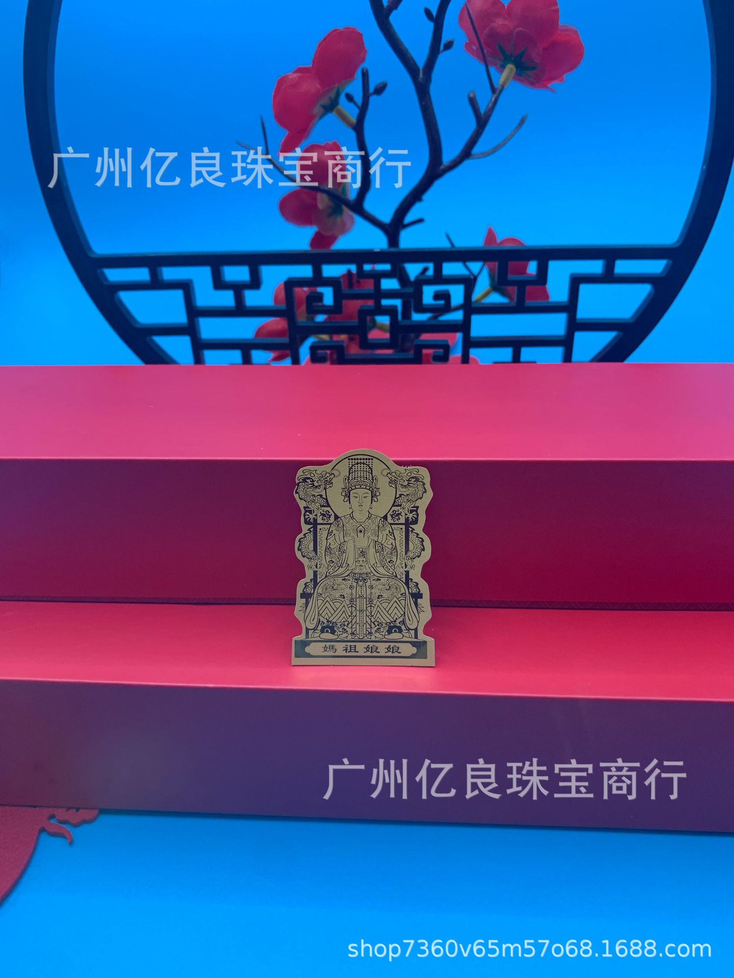 微信图片_20240707102128