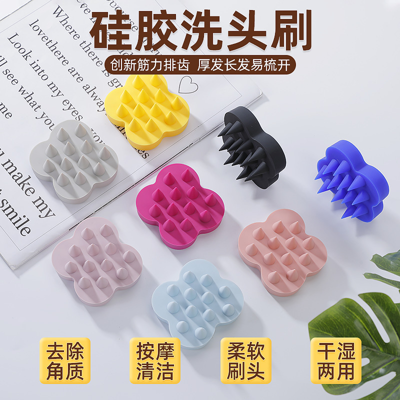 Amazon シリコーンバタフライシャンプーブラシ日本製シャンプーブラシシャンプーコーム頭皮ヘッドマッサージシリコーンシャンプーブラシ|undefined