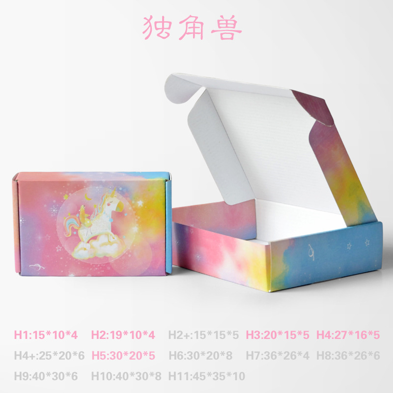 Cajas de cartón corrugado de colores en stock, cajas para embalaje de ropa, cajas de regalo rojas, cajas para lotes pequeños, cajas de regalo. image 13