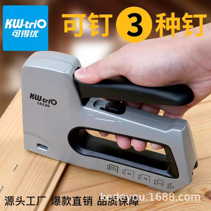 Kdedeou pistola de clavos manual pesada pistola de clavos código de tres propósitos pistola de clavos pintura al óleo carpintería marco de fotos pistola de clavos de caballo pistola de clavos recta en forma de U