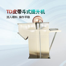 ��ʽ�����C�S��ֱ�NƤ������C ɰʯ�z����ʽ�����C