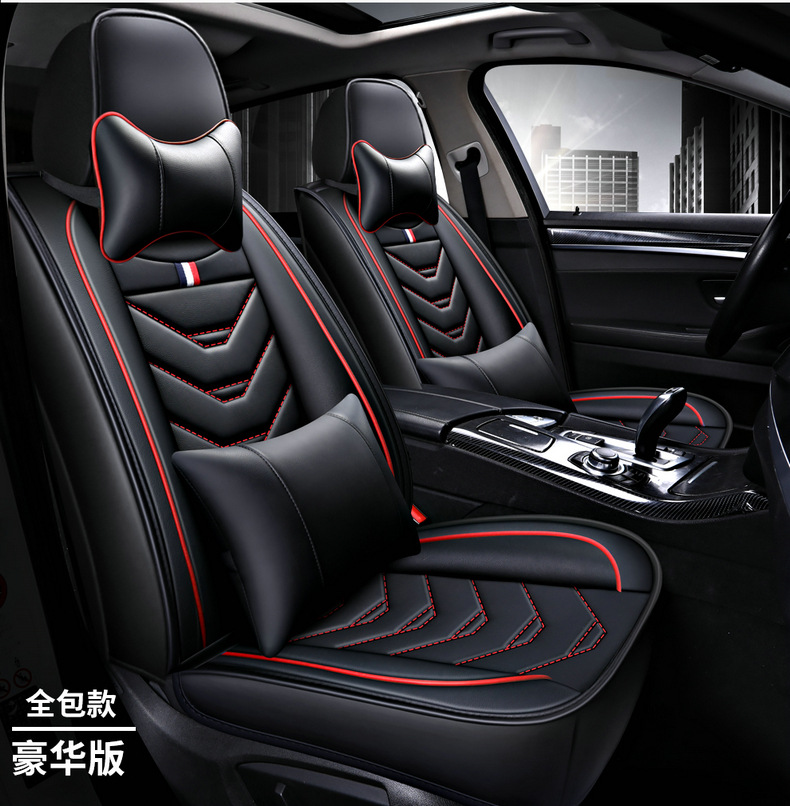 Car Seat Cover, All-Leather, Full Surround, Cartoon Design, Suitable for Honda Hr-V, Civic, Cr-V, Fit, Universal for All Seasons