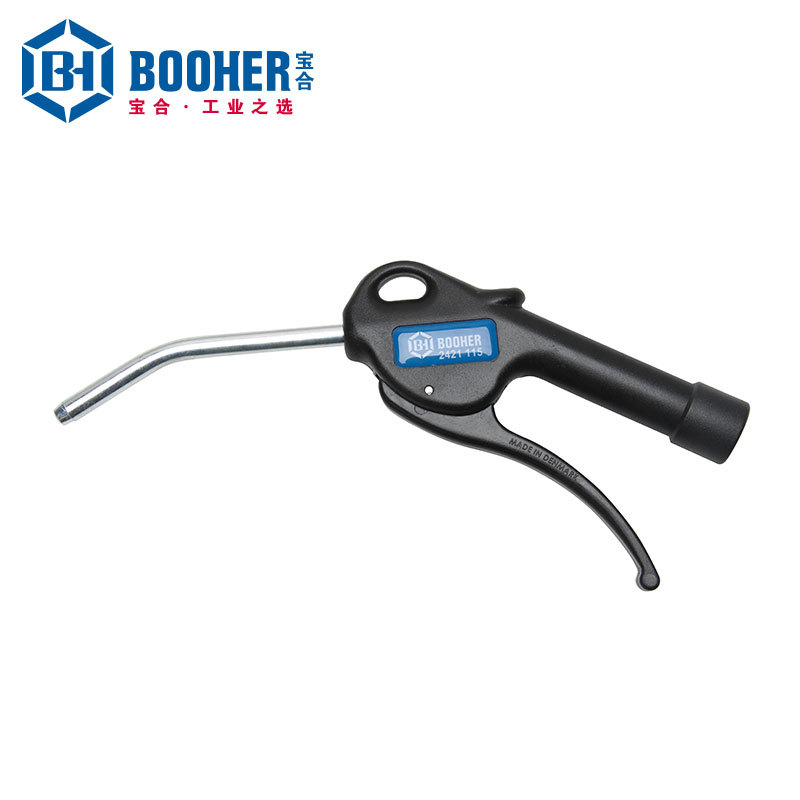 宝合Booher 吹尘枪150MM（丹麦原产）