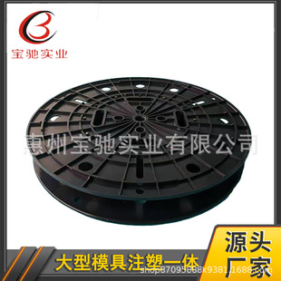 注塑端子盘耐磨塑料端子盘收料胶盘五金收料胶盘模具注塑-阿里巴巴