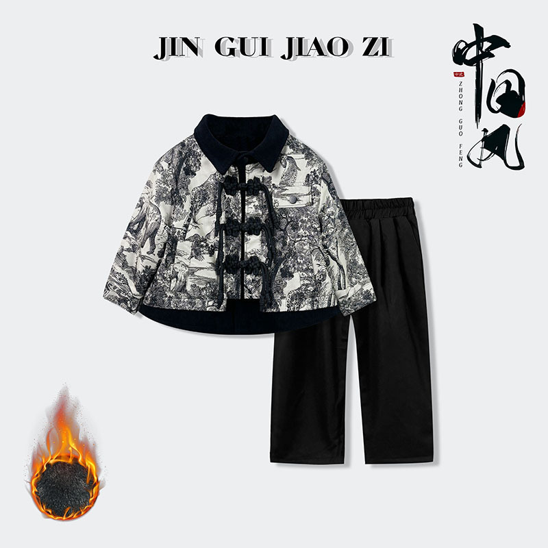 Children's winter jacket
