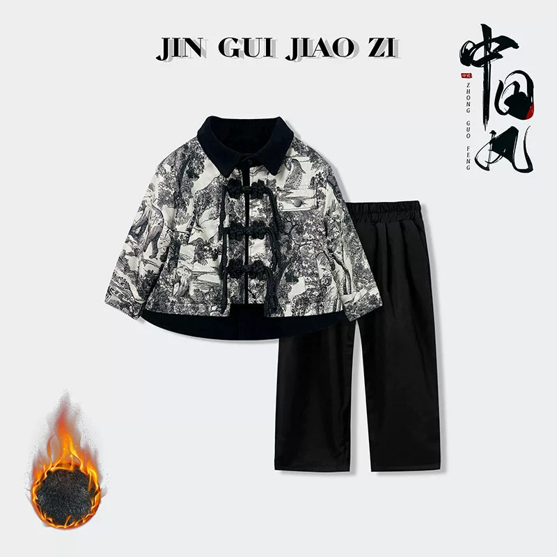 Детская зимняя куртка, комплект из флиса, китайский стиль, детская одежда