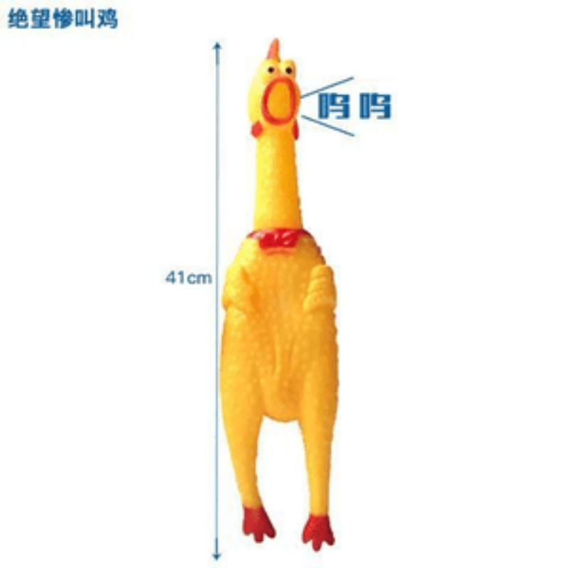 大、中、小の面白いビニール製の悲鳴を上げる鶏、クリエイティブなトリック、発散用の鶏、ペットの音、悲鳴を上げる鶏の卸売|undefined