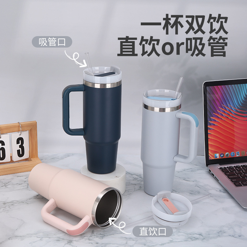 跨境一代二代40oz冰霸杯带吸管便携车载汽车杯大容量不锈钢保温杯|undefined