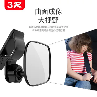 for child safety seats, and auxiliary – Sun visor rearview mirror