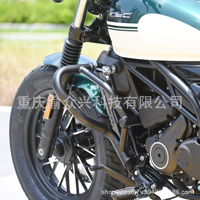 modification accessories, Motorcycle bumper