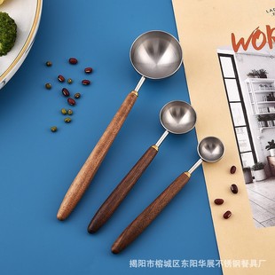 Factory wholesale baking utensils measuring spoon measuring cup stainless steel 304 walnut handle large, medium and small measuring spoon gram spoon
