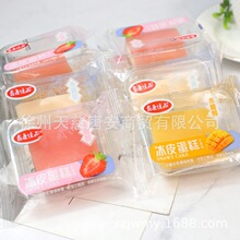 �ο���Ʒľ�Ǵ���Ƥ�����ݮâ������2.5kg�������يA���cʳƷ