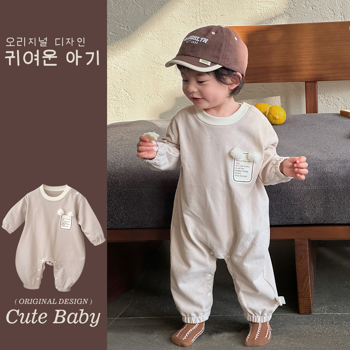 Nuevos productos de primavera, mono recién nacido, bebé masculino, gatear coreano, mameluco lindo de manga larga para bebés y niños pequeños