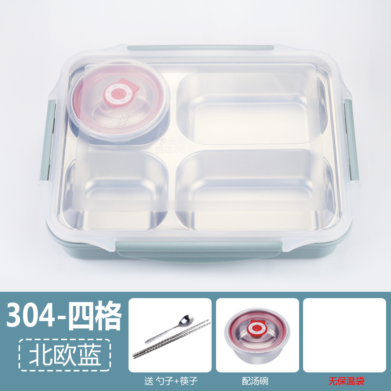 파란색 그리드 4개 + 수프 그릇 + 숟가락과 젓가락
