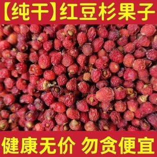 Ұ���t��ɼ���ӹ�����ɼ����Ʒ�ɺ��r����ș���ݾƸɹ����]���|