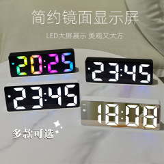 闹钟LED镜面电子学生专用USB电池两用智能声控时钟智能声控闹钟