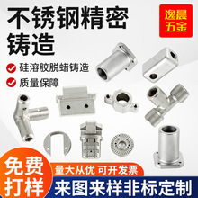 Դ�^�S�Ҿ����T�� ���P䓉��T304316�T䓼� ̼��S�~��ɰÓϞ�T��