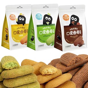 С������ܛ�ڴ������83g�ɿ���Ĩ��ԭζ���b��ͯ���eС����ʳ