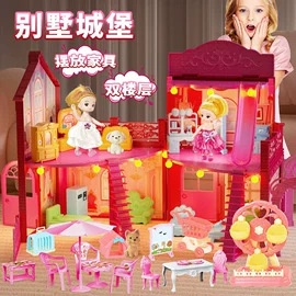 积木类;拼插类玩具;中颗粒积木