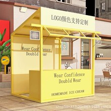 创意热门网红摆摊车摊位集市展会棚摊位活动地摊户外展示架展位架